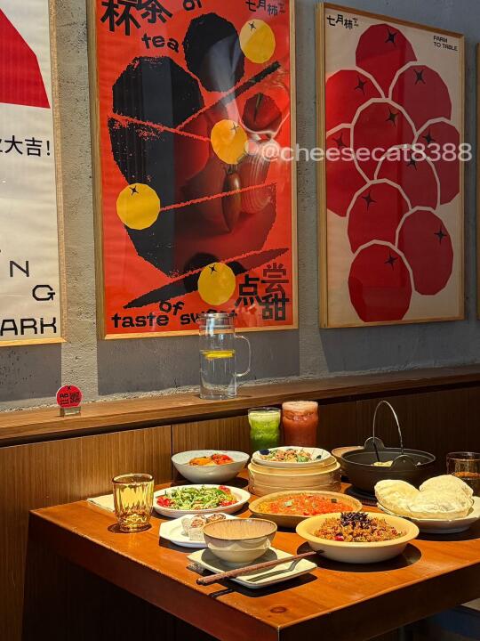 七月柿 | 在华侨城品味黑珍珠的魅力🍅