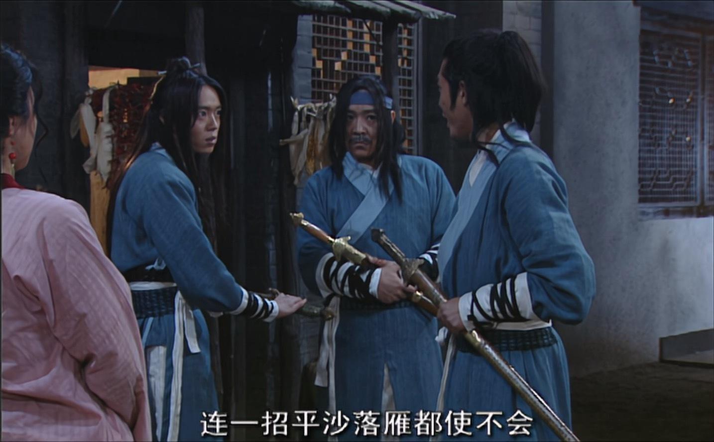 《我为湘玉存大钱》第65集小贝的师兄们来了，这真是稀客啊，他们此次前来是为了带小