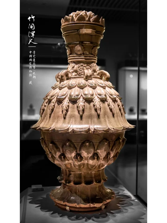 你好！我是来自北朝【美到窒息】的莲花尊～