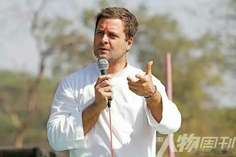 印度国大党领袖拉胡尔·甘地抨击莫迪对华软弱，他提及近期中印边境争端，说莫迪当缩头