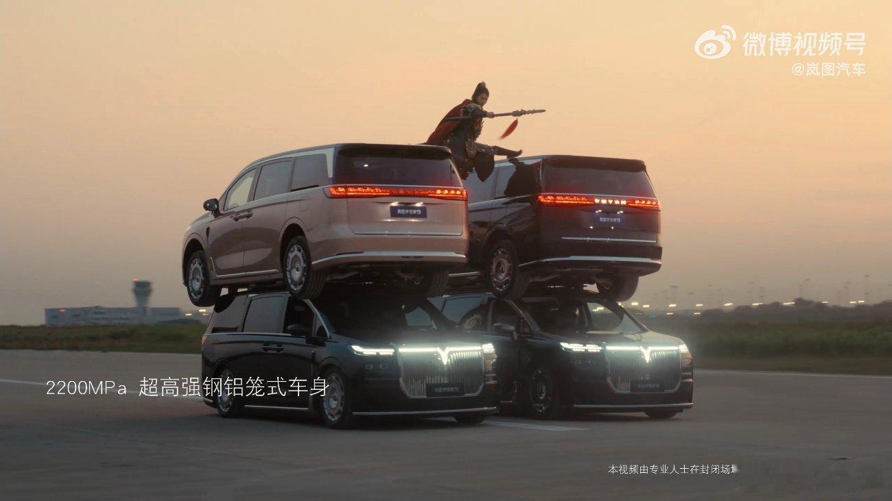 理想和岚图在同一天做出了类似的创意，和沃尔沃尚格云顿的版本相比各有差异和创新，这