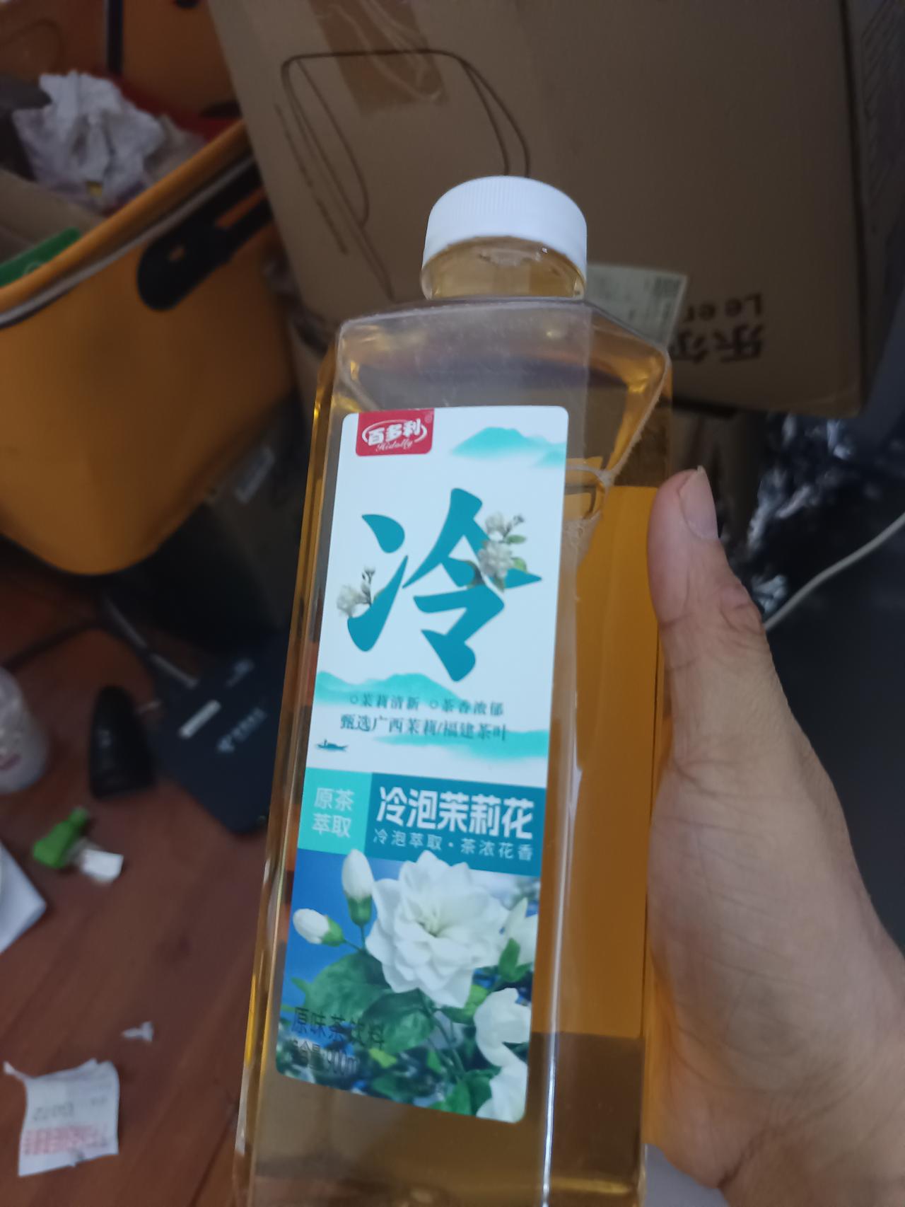 你敢相信吗？这就是传说中的冷泡茶。