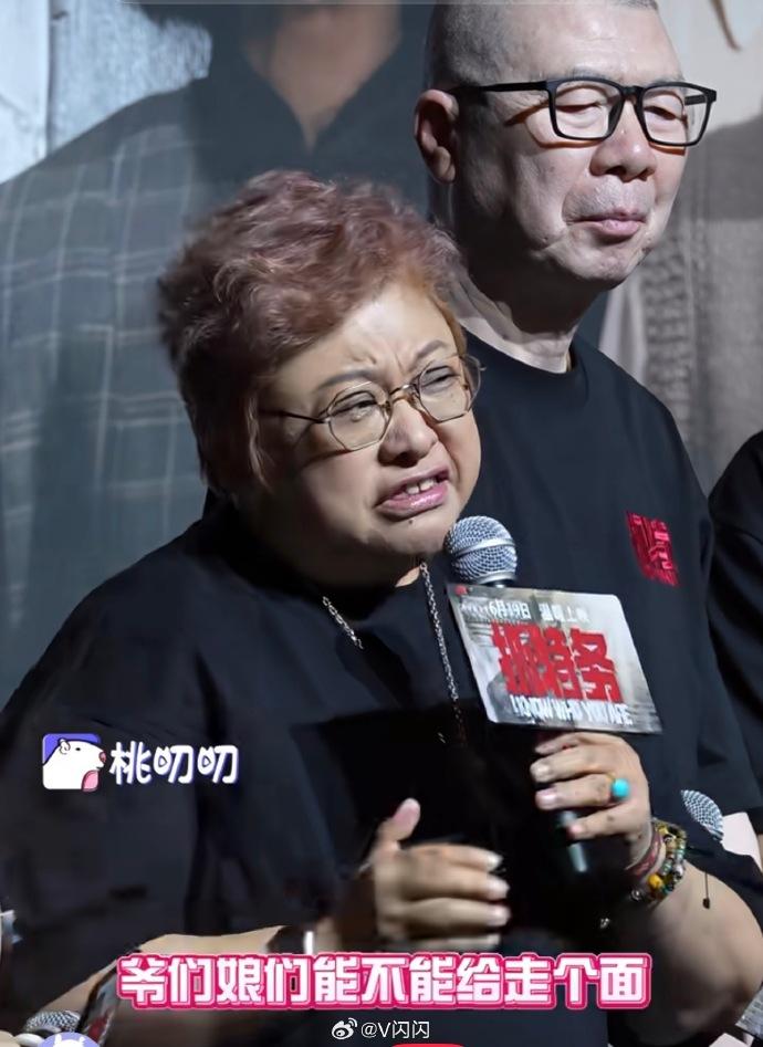面子是挣出来的，不是要来的哦——

你看人家《阿嬷的情书》要了吗？人家作品好，就