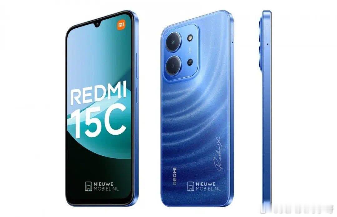 红米入门数字系列迭代--REDMI 15C也快要来了这一次的设计感觉怎么样？[兔