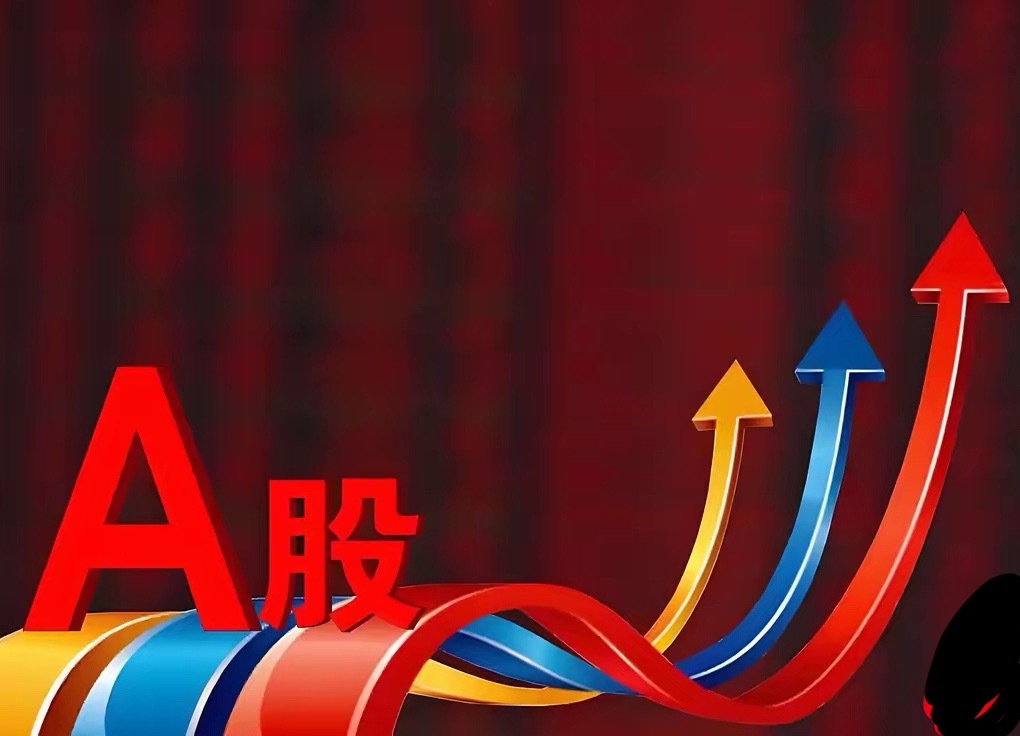 10.21核心股池：两大主线引爆机会，闭眼盯紧这10只！1. 三花智控：特斯拉机
