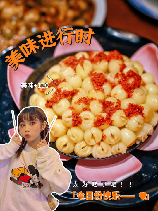 福州人私藏！龙阳闽菜馆莲子扣甜过初恋！