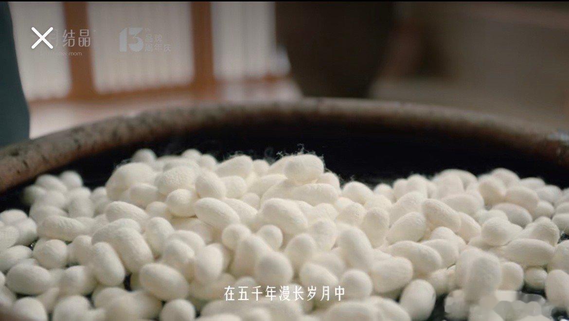 #中国原材的浪漫只有中国人懂##了不起的中国原材#  目前孕23w，虽然还没有开