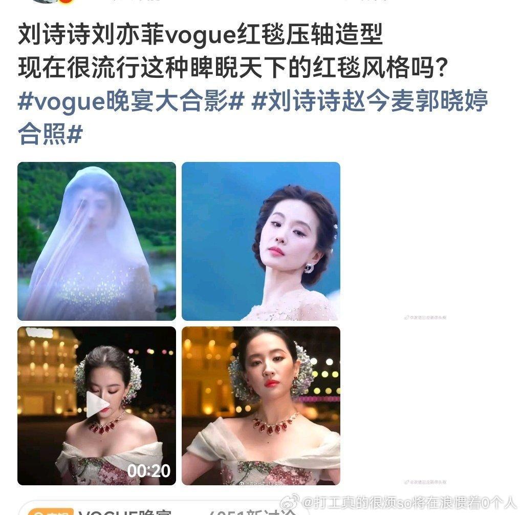 flop卡是这样只能硬蹭别人试图抬咖的