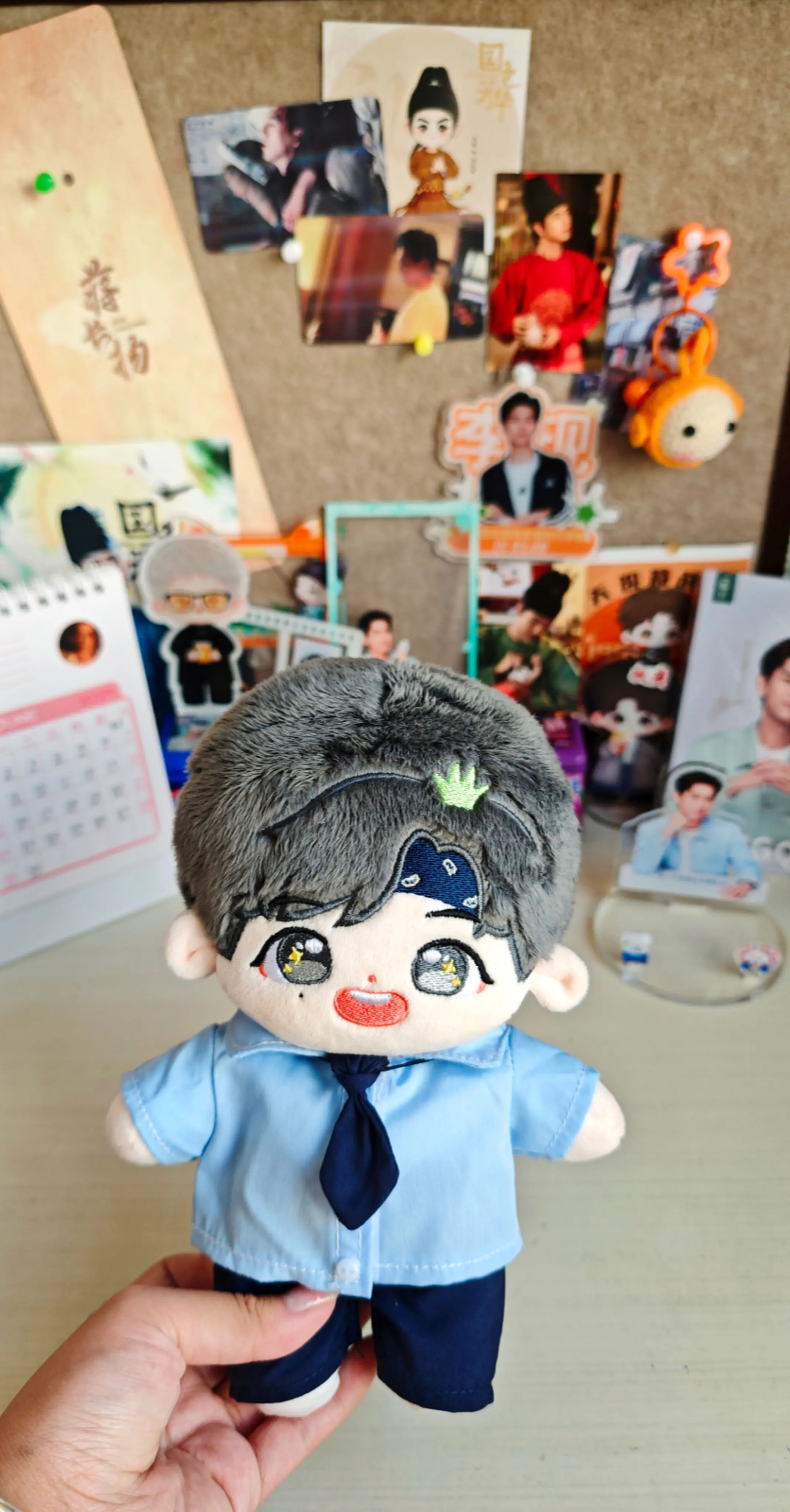 plog 李现 蒋长扬