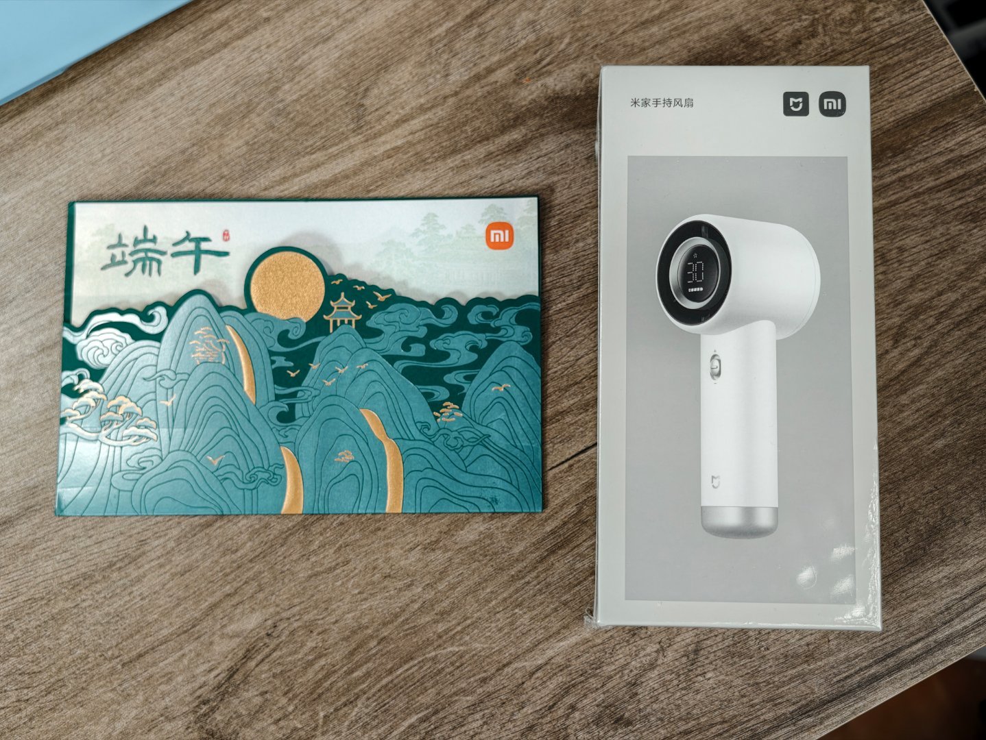 小米的端午节礼品是一个夏天实用的米家手持风扇