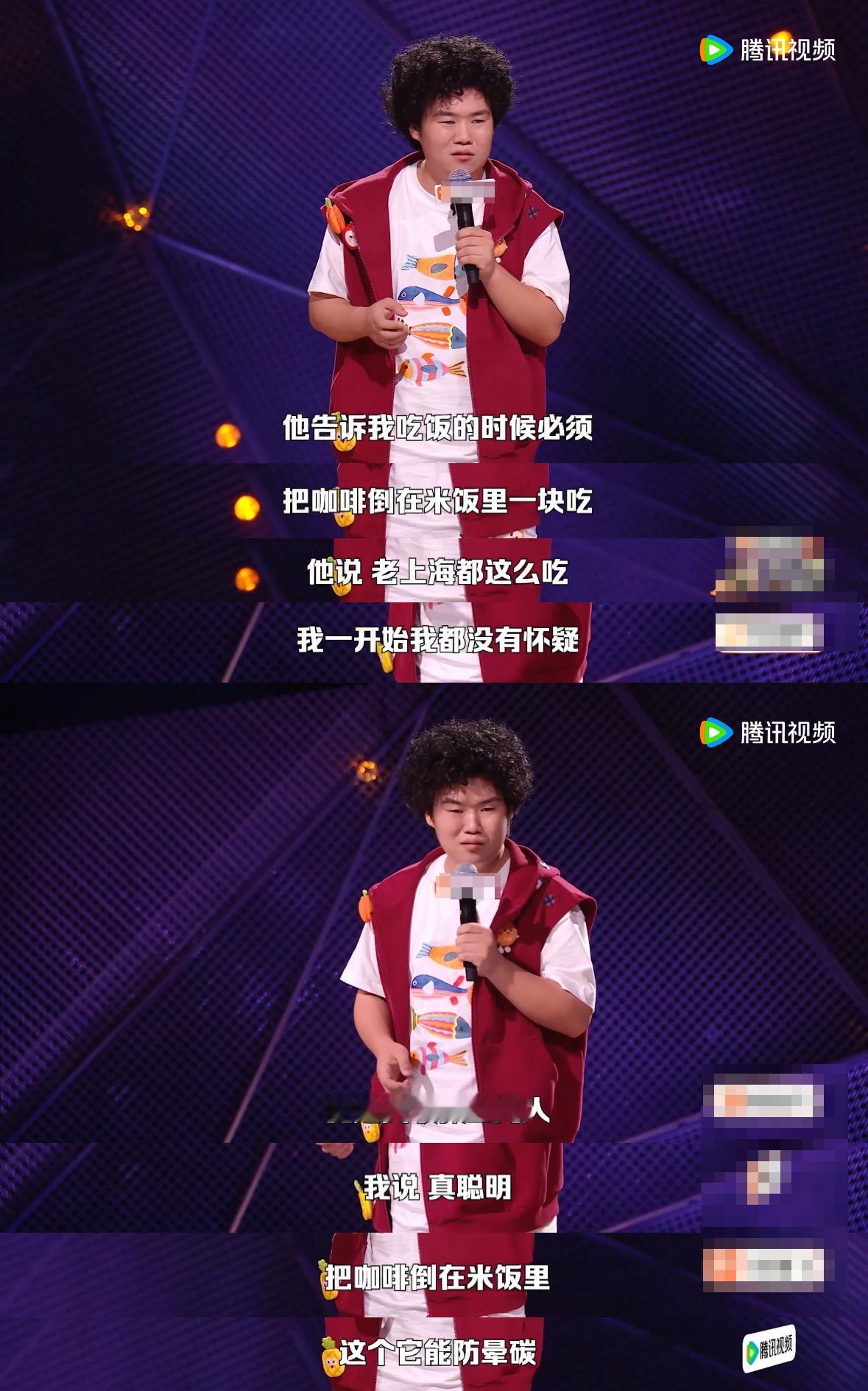 长辈的催婚话术能有多离谱脱口秀和Ta的朋友们 同一个世界同一个长辈诚不欺我，赵越