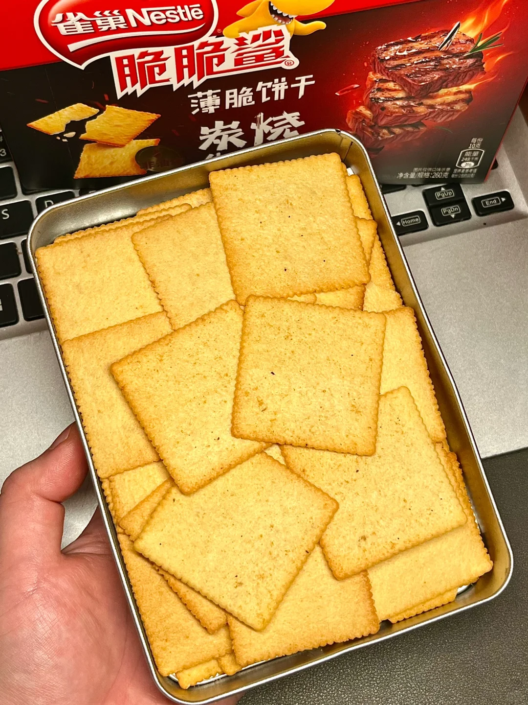 脆脆鲨！不宣传这个饼干糊涂啊你。。😭