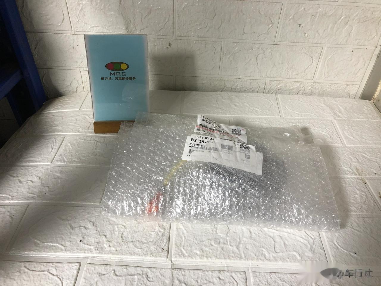 电装对丰田当然很重要，但也不是唯一
卡罗拉，气囊游丝
这个就不是电装的产品，而是