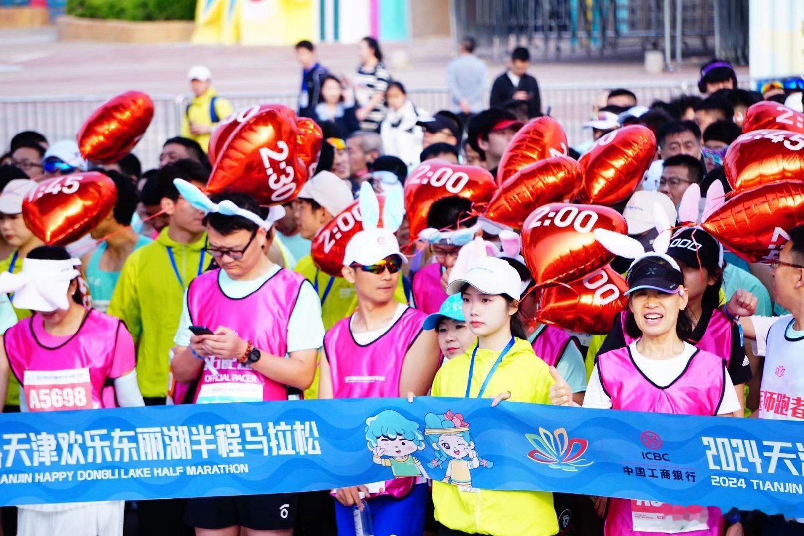 #津春马拉松相约东丽湖# 2024天津欢乐东丽湖半程马拉松！精彩不断！为他们点赞
