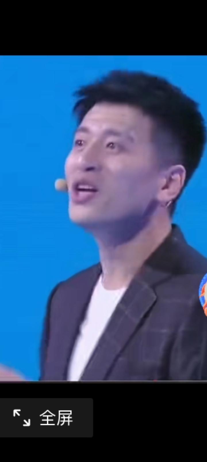 张老师你真的好帅！今天没忍住又看了你的视频，越看越舍不得！

张老师，在回答一个