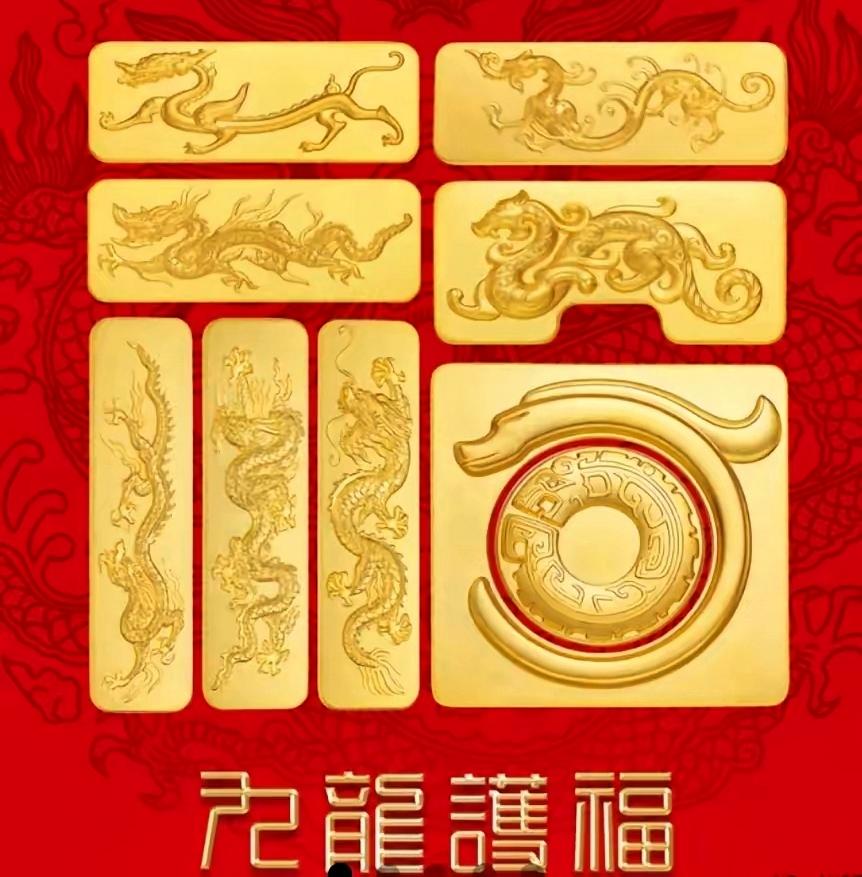 一觉醒来黄金又炸了！10月21日早晨一睁眼，国际金价直接冲到4371美元/盎司开