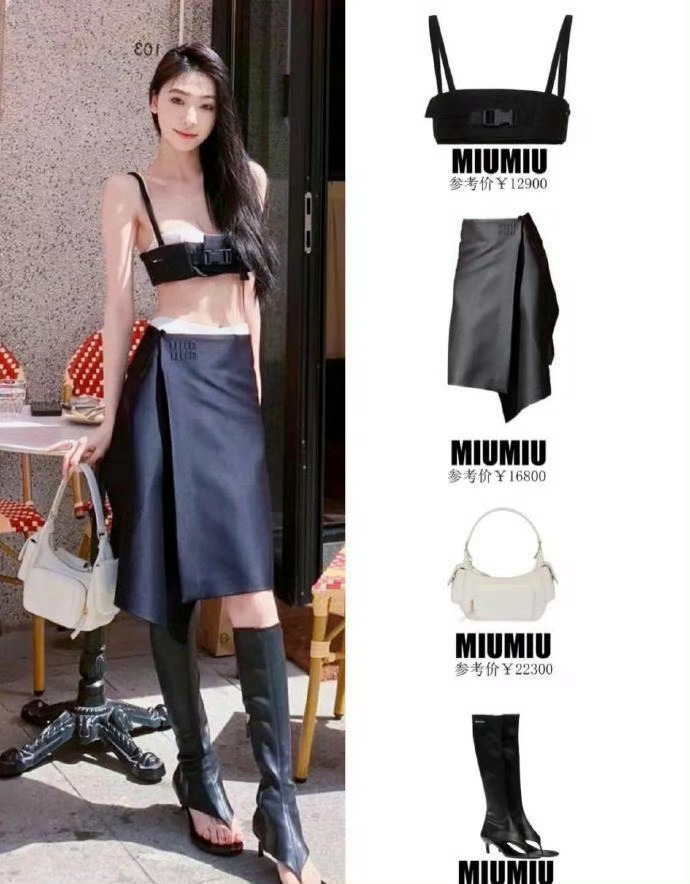 易梦玲这衣服? 这价格? ​​​