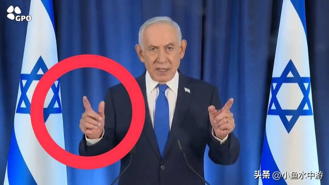 以色列总理内塔尼亚胡在个人X平台发布谈话视频，但被网友指出手部动作不自然，视频中