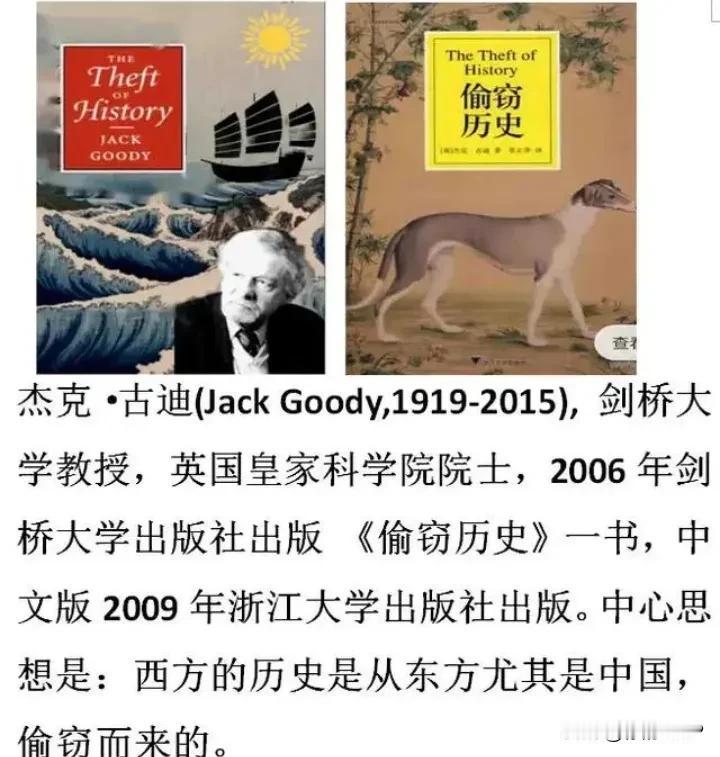 #西方怎么突然就有了现代文明#
中华文明是西方文明开山鼻祖