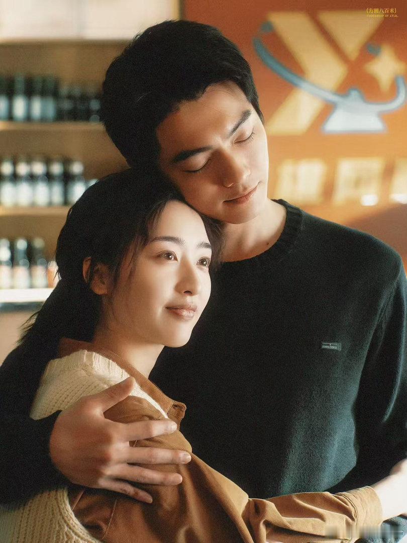 方圆八百米喊出我的名字方圆八百米 八百米，是陈辉家到他爸单位的距离，也是秘密从埋