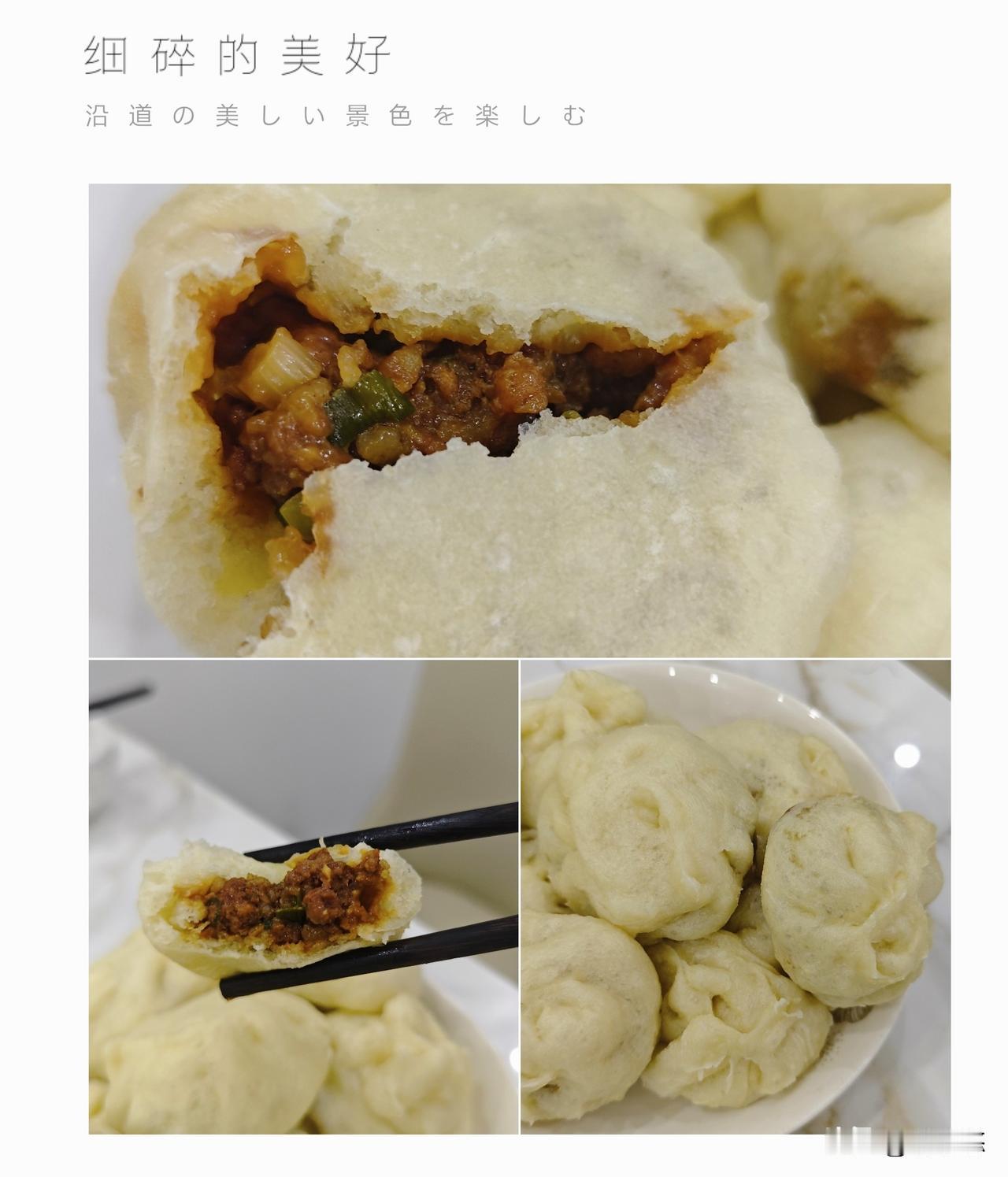 村驴老师真是做饭界的天才。会做饭只是一方面，重点是她真的会教做饭。
我以前跟着别