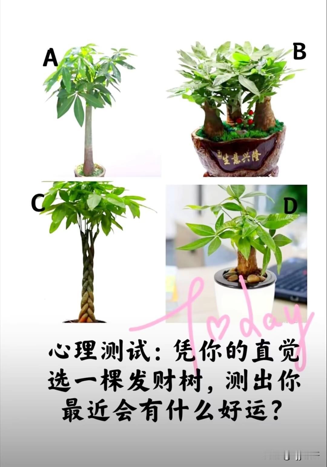 ?