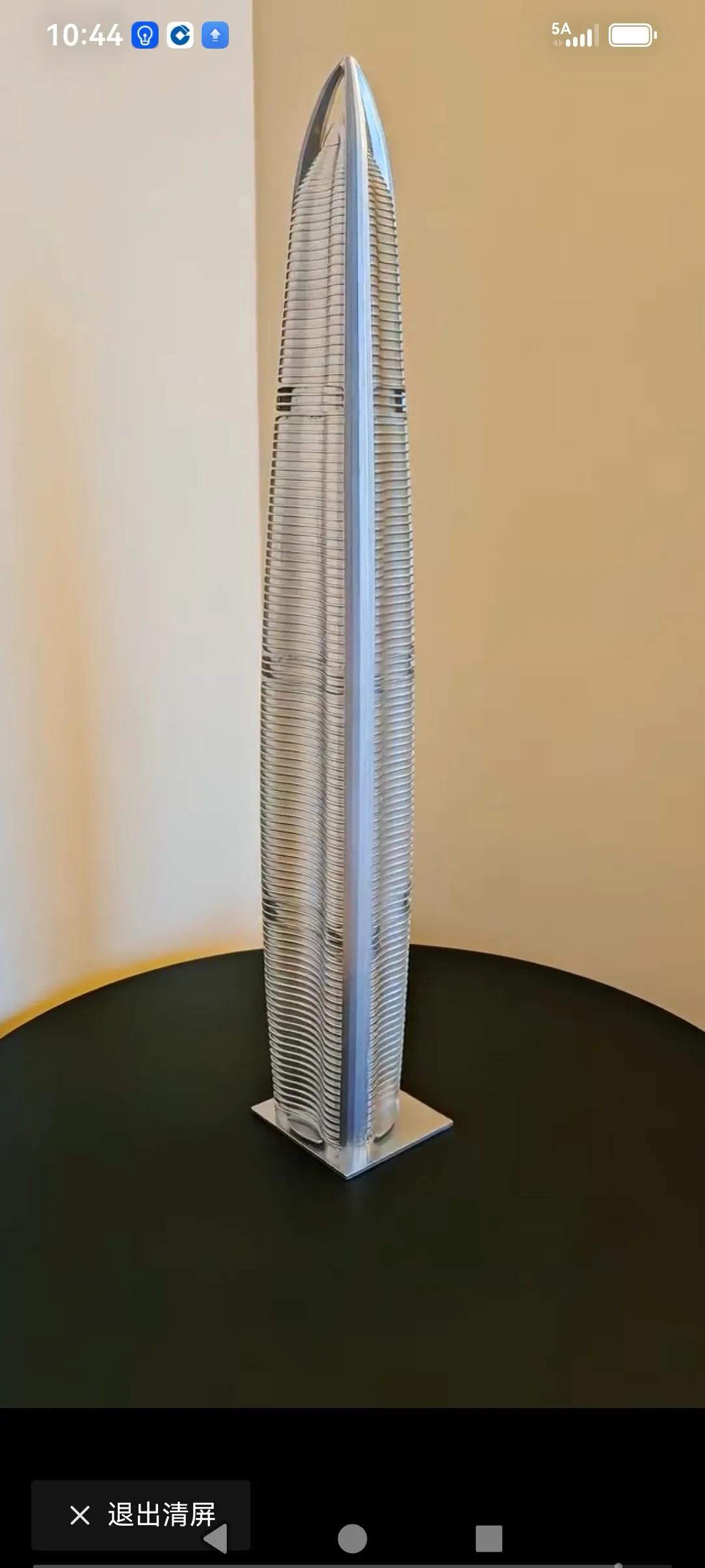 当初的设计中国第一高楼，后面建成（但是没有交付使用）华中第一高楼。如果是不改规的