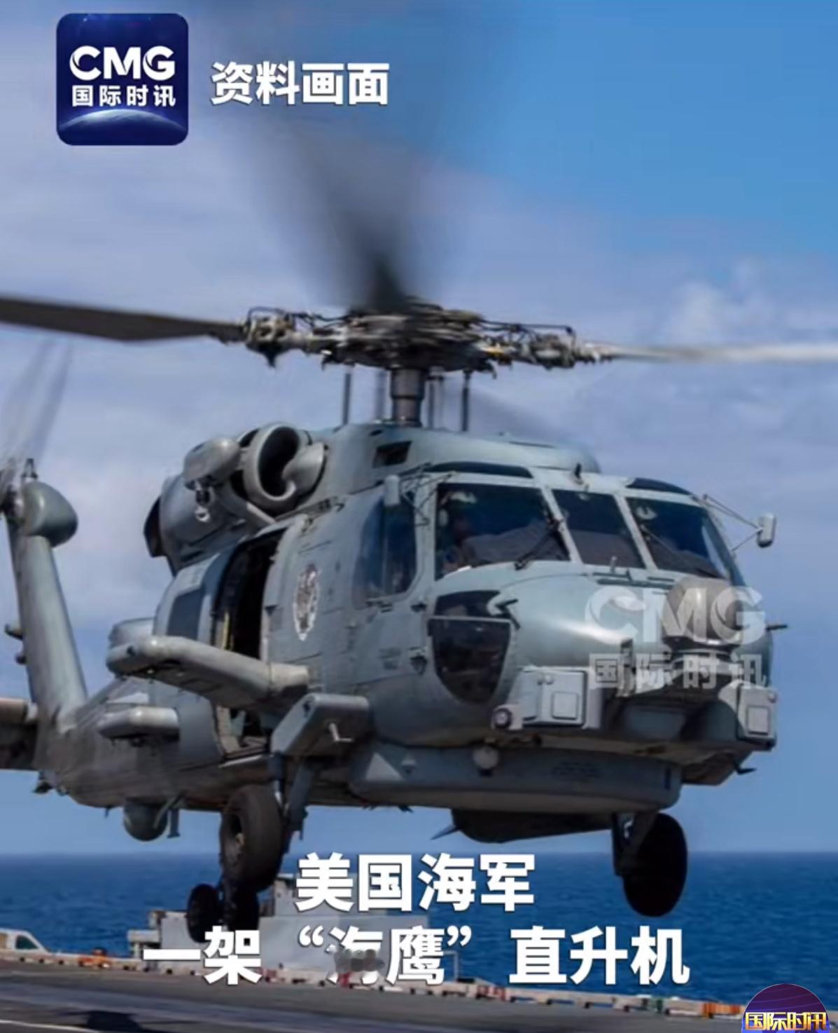 这是在给美利坚提个醒之前总说“帝国坟场”如果真的要介入南海事务才会让你知道什么是