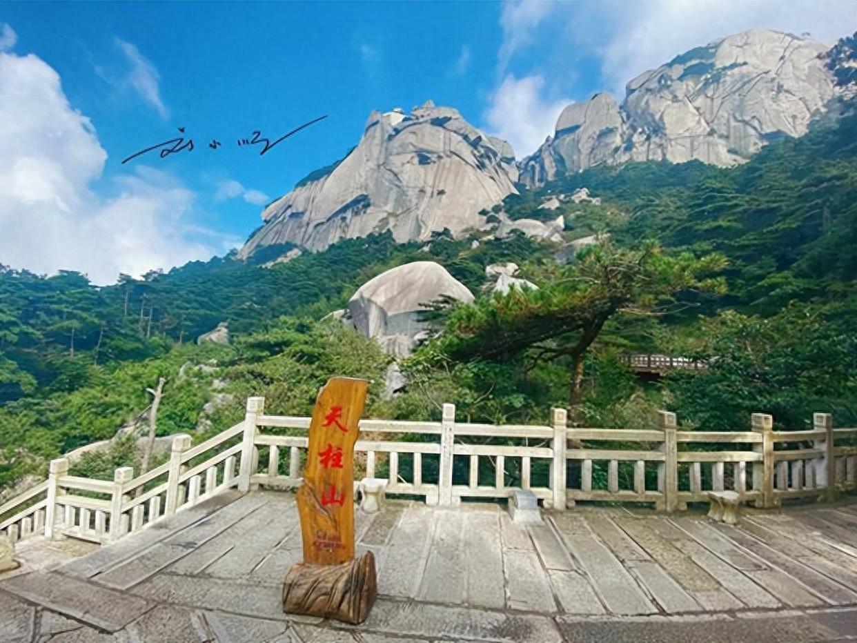 安徽老省会安庆曾是“长江五虎”之一，如今光芒渐褪、少人关注，堪称“憋屈”的被低估