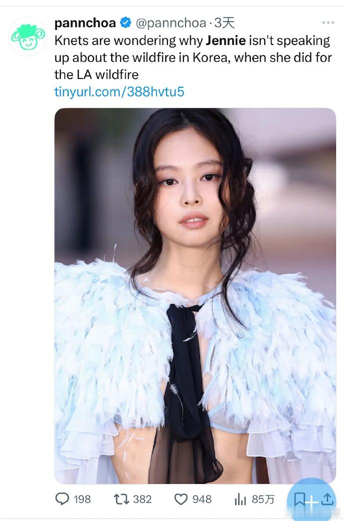 韩网舆论压力下，男女男团队捐款引关注。先因未关注韩国火灾遭批，后捐款却被指诈捐，