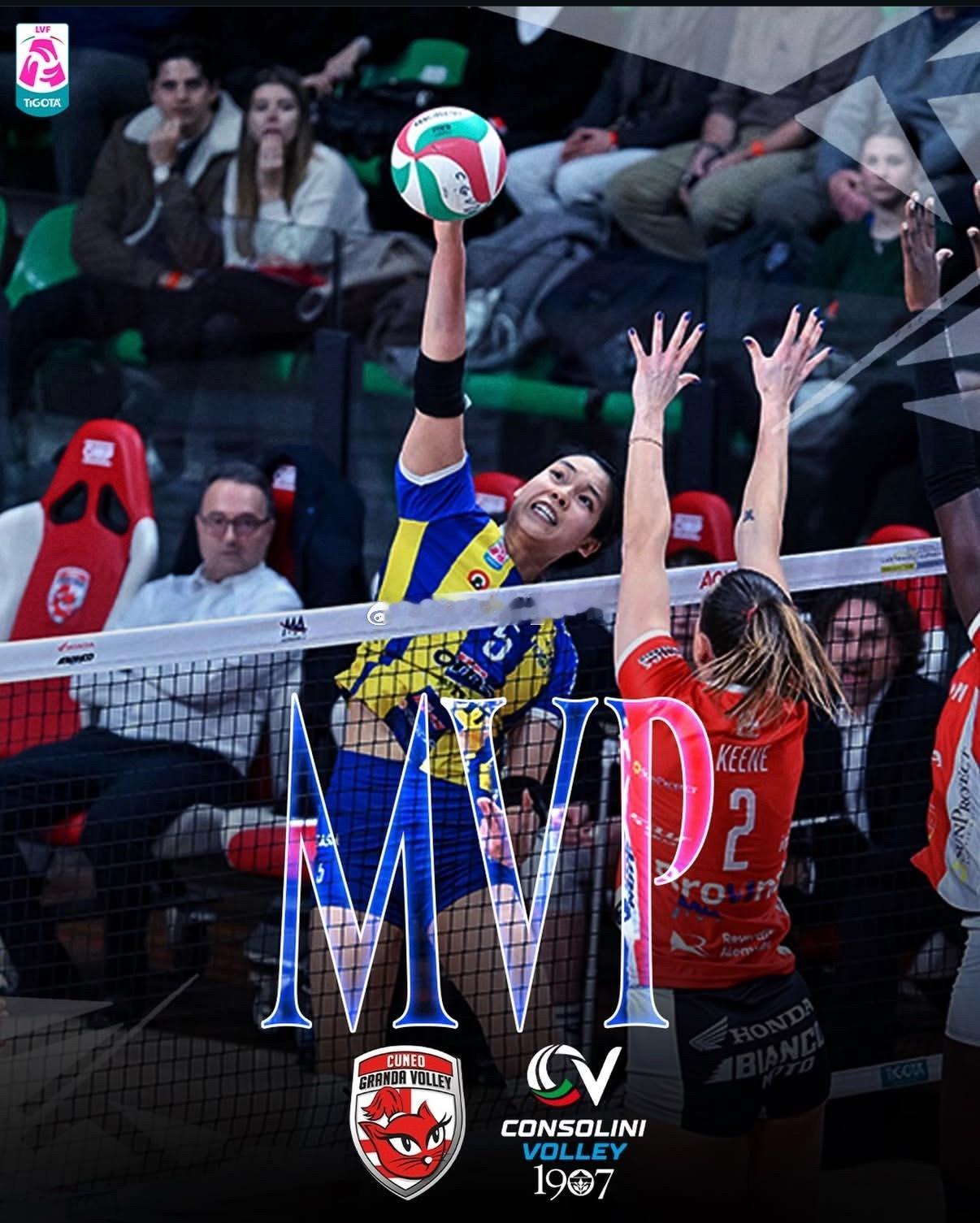 庄宇珊获得单场MVP👑圣乔瓦尼摆脱倒数第一，升至倒数第二庄宇珊女排