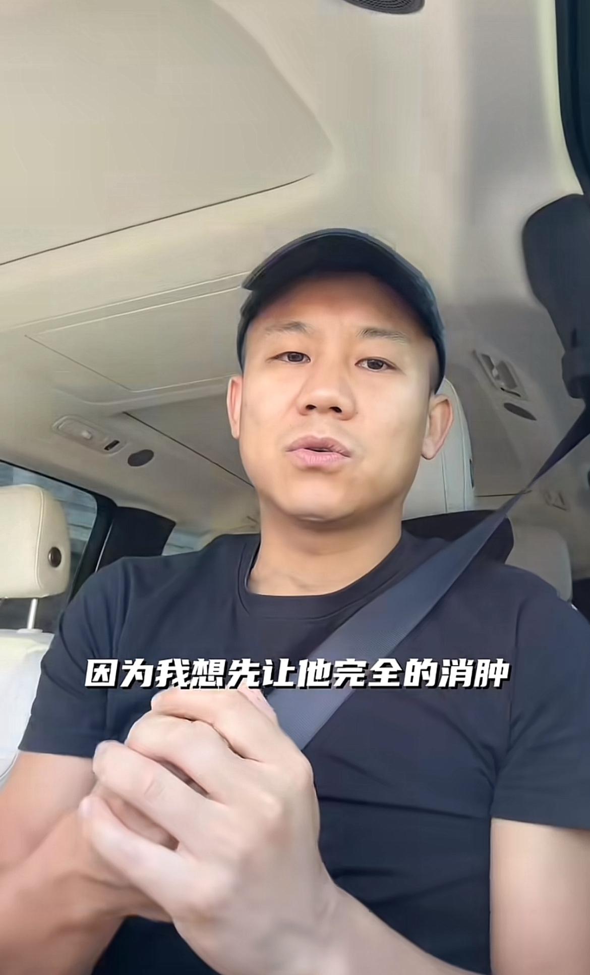 一场伤病让曹芳彻底的休息了，之前到处参加比赛，为了保持状态还要高强度的训练，结果