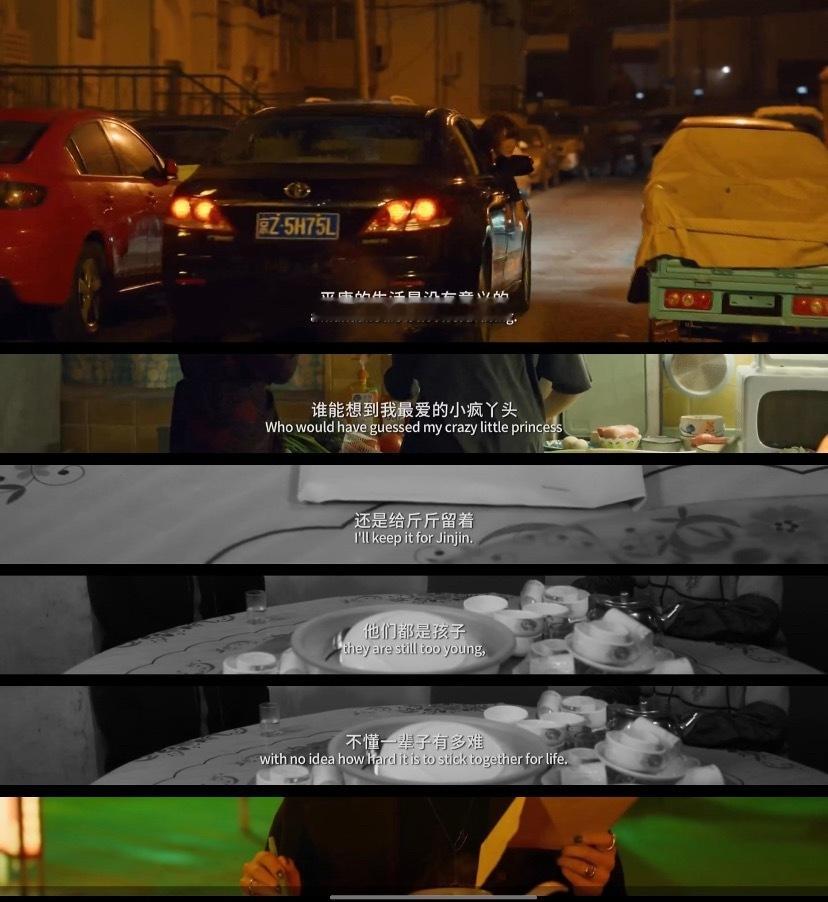 一辈子有多难呢！！檀健次被我弄丢的你  | 檀健次白晓宇