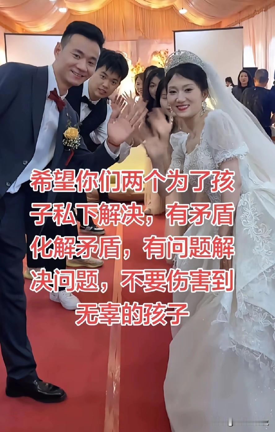 其实厉怀远和他的媳妇之间的矛盾就出现在

现在的地位不平等了，以前厉怀远听媳妇的