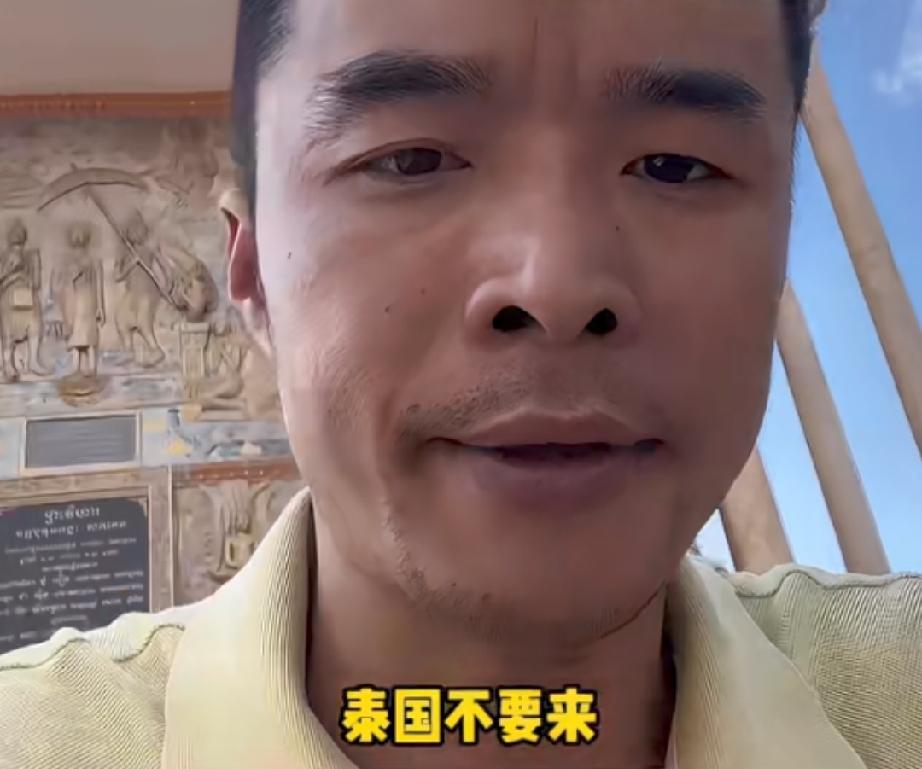 博主爆白鹿泰国见面会粉丝群有不法分子混入

有身处泰国的博主劝白鹿粉丝千万别去曼