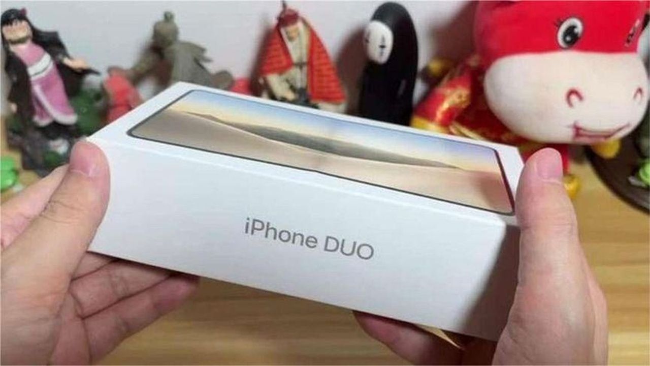 抢先入手iPhoneduo，大品牌就是好