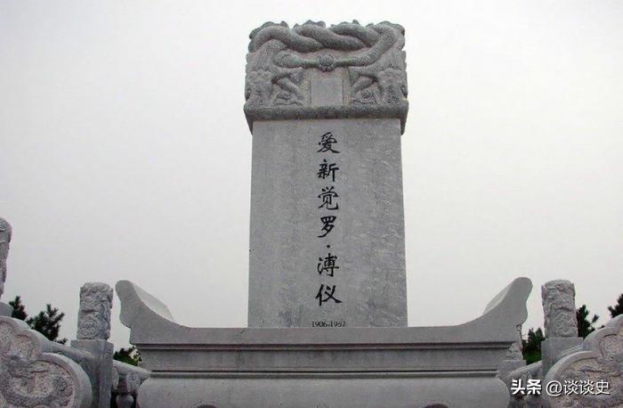 1967年10月17日，溥仪在北京因病去世后，他的家人不知道该以何种规格来安葬溥