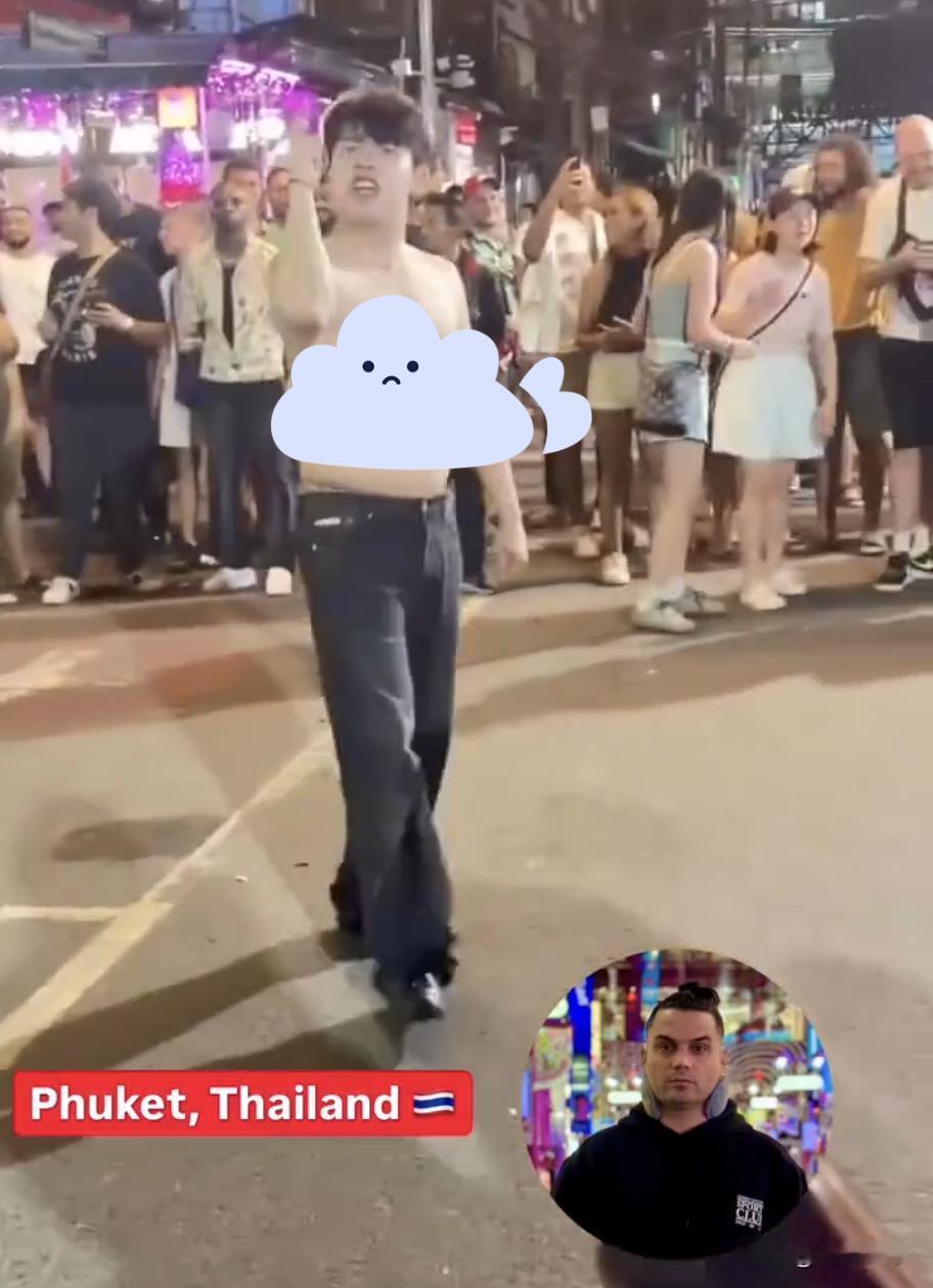 韩国人又冒充中国人，给咱们泼脏水。

刷到一个视频，7月17日在泰国普吉岛夜市。