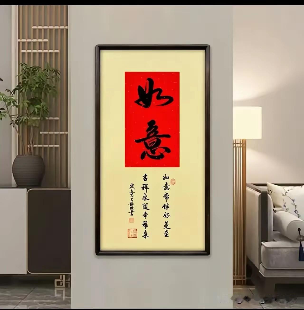 一个男人对一个女人说：我想和你一起睡觉，就会显得很流氓，但是如果你说我：想和你一