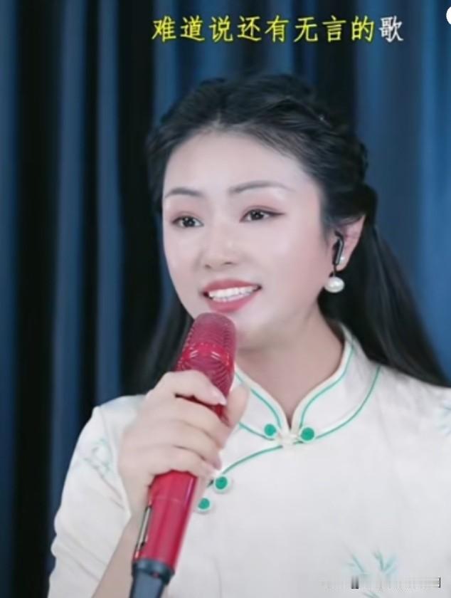 有感于罗姣唱《青藏高原》

小编刷到罗姣演唱《青藏高原》的视频，感觉她选错了作品