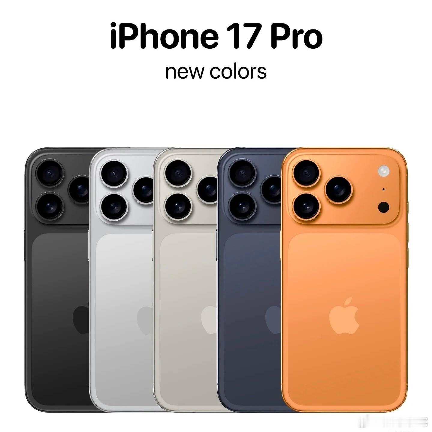 iPhone17Pro长得像充电宝   自从17系列曝光，清一色的说丑，但实际这