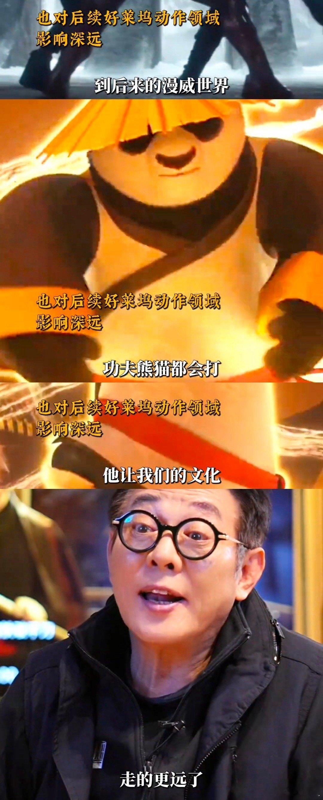 天下第一武指的含金量有多高 八十年江湖，一生武指魂！袁和平设计的不是动作，是流淌