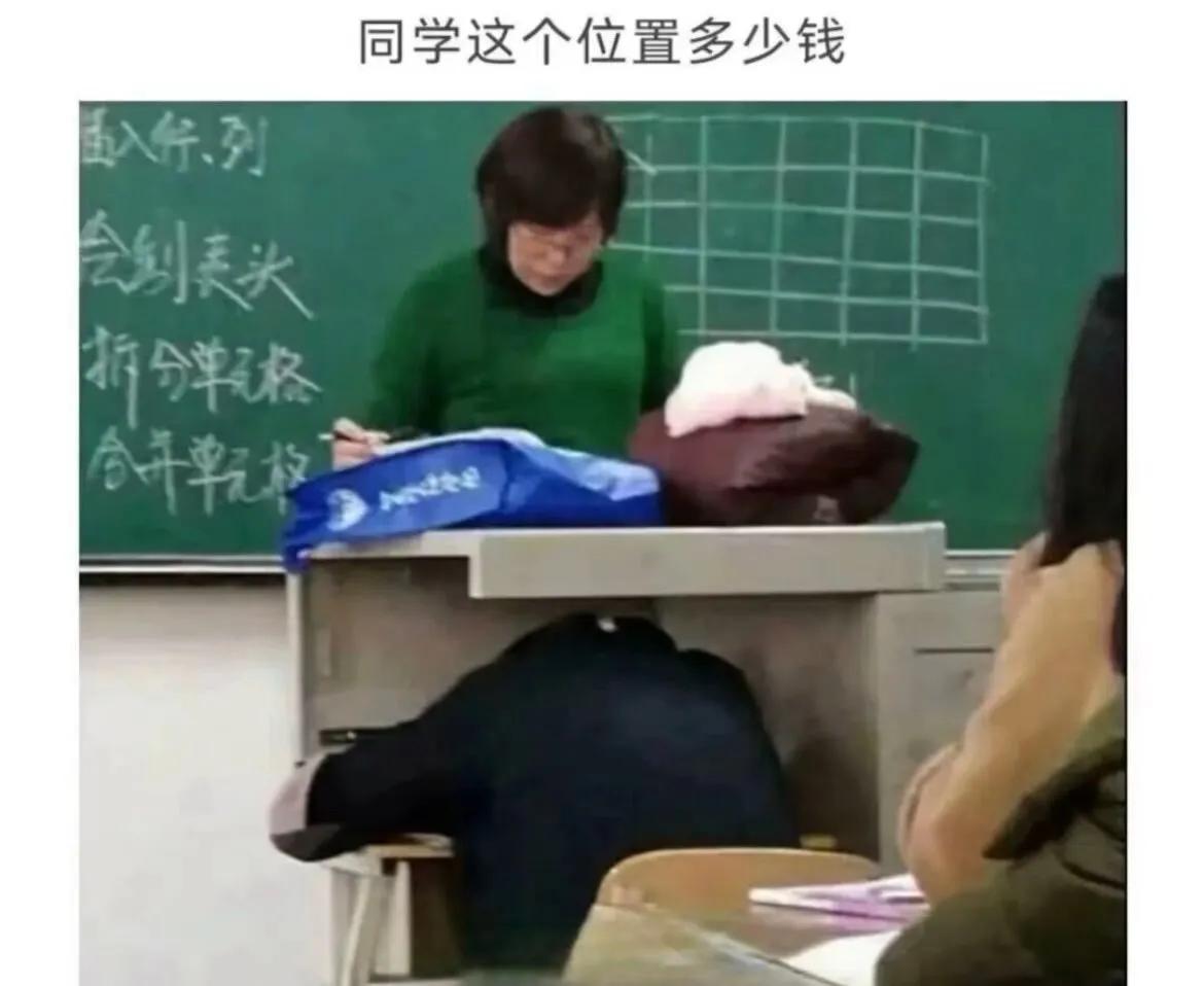 这个位置绝对是黄金地段！！！！