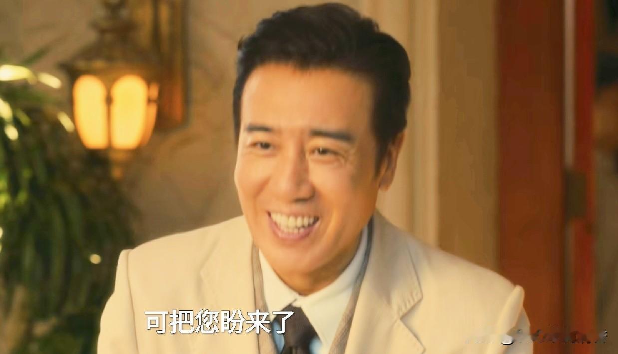 看了电视剧《八千里路云和月》田家泰（于和伟 饰）的结局，我才知道为何他一直让丁玉