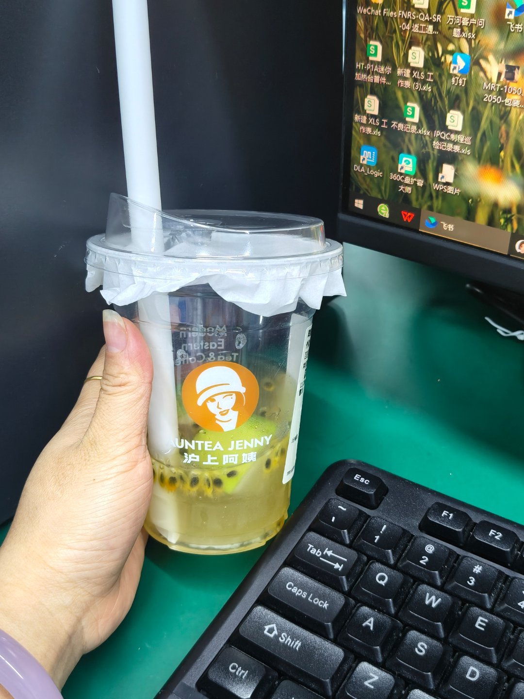 别人晚上喝这种睡不着为啥我都不会呢 