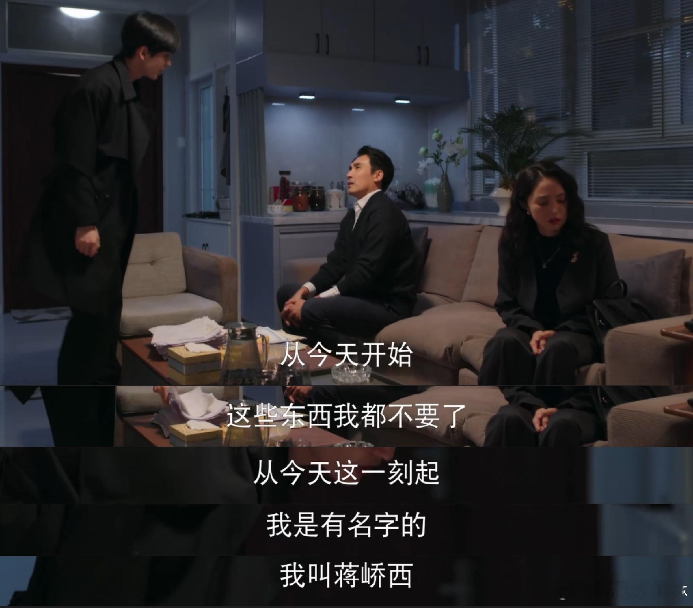 问题孩子是家里病得最轻的那个把他当哥哥小号养，这偏心得…… ​​​