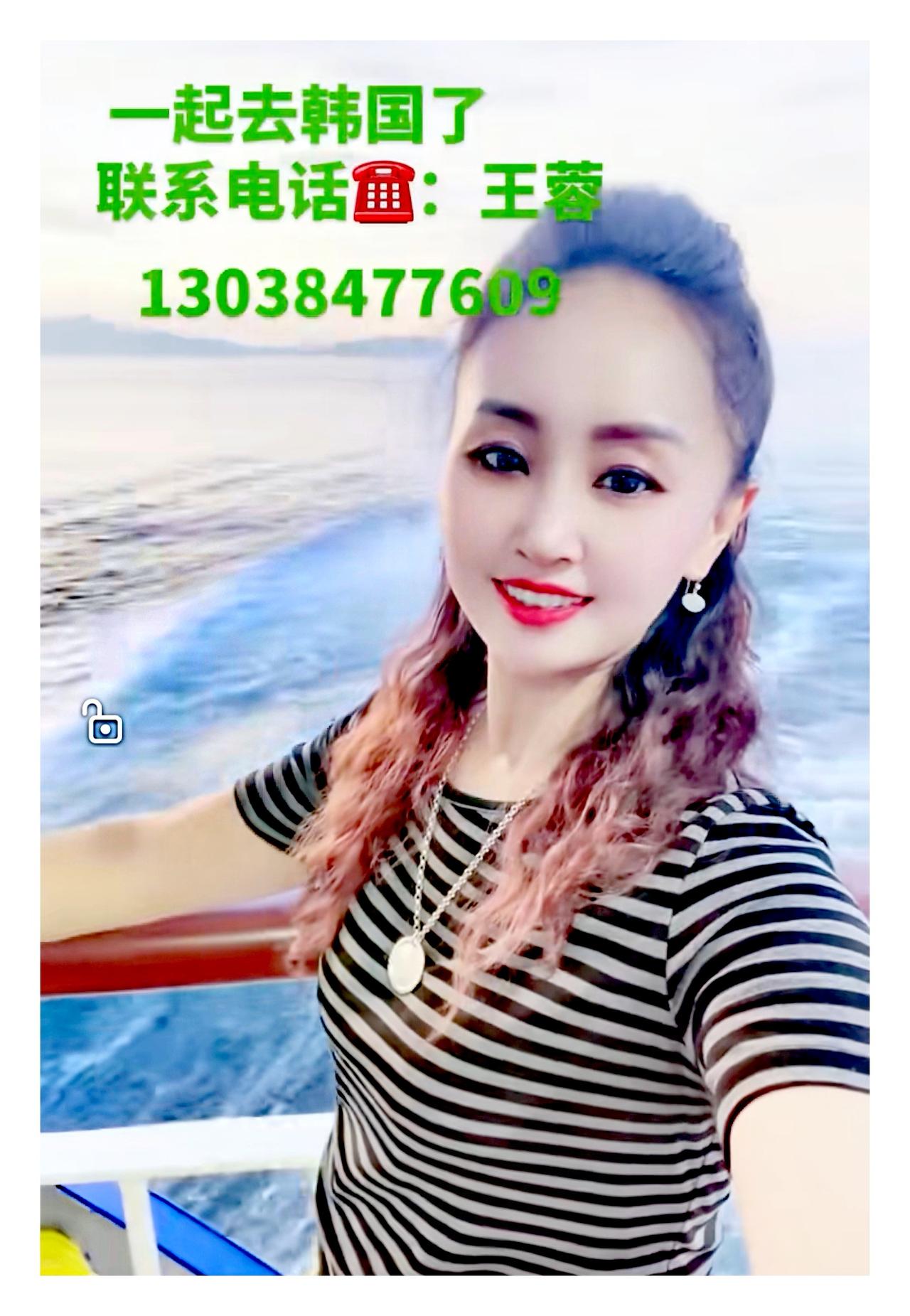 🛳邂逅韩国｜首尔双卧双船 7 日游
🩷奔赴一场韩式浪漫之旅🌊一次玩遍首尔经