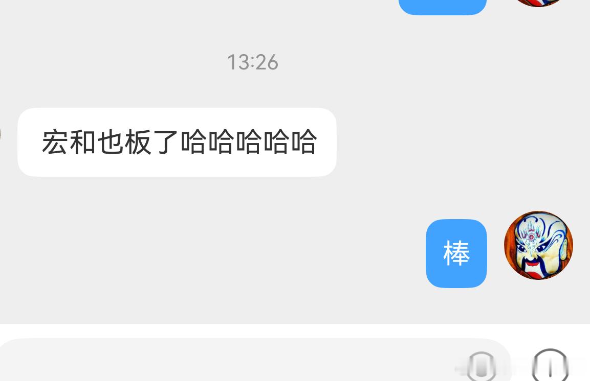 电子布龙头，咱们说了，没问题的，没问题。 