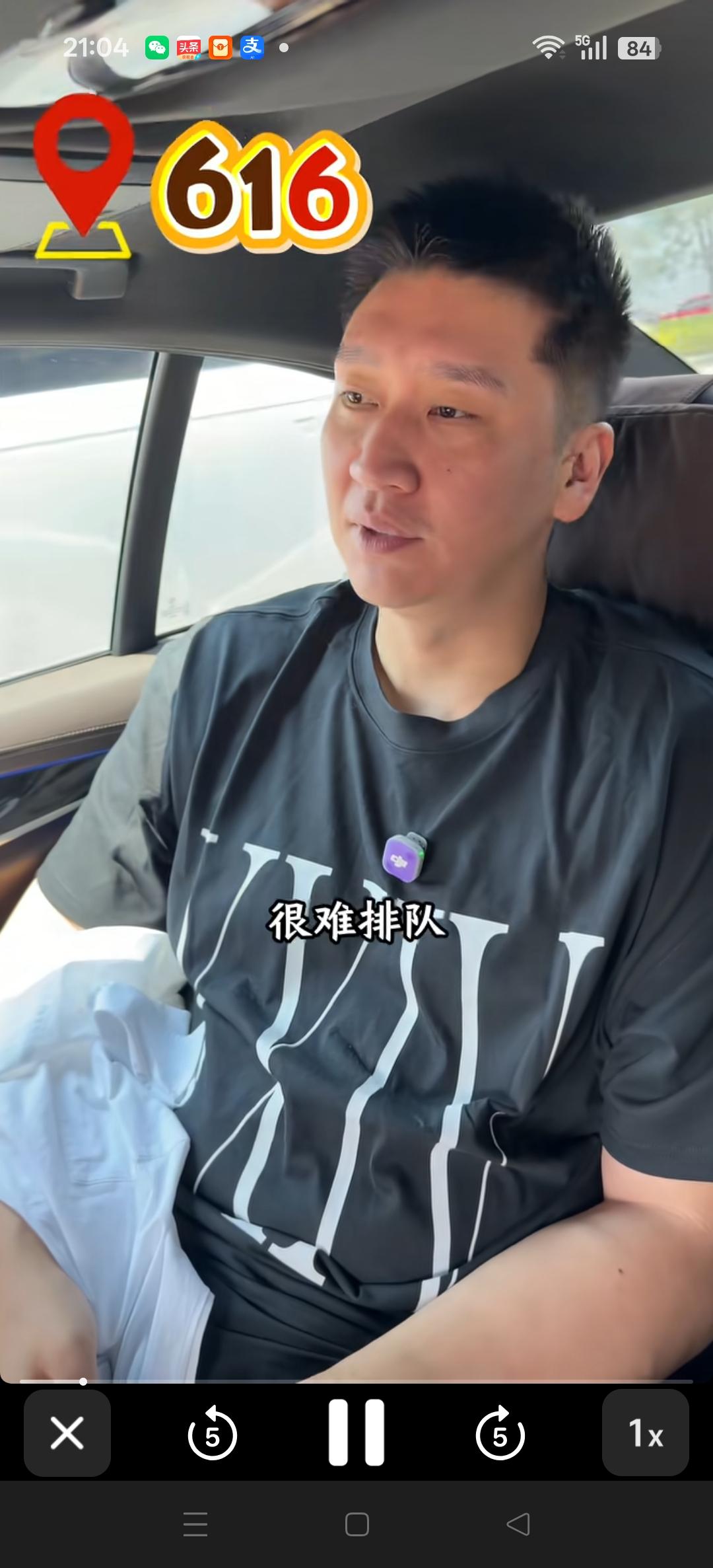 干饭中的孙悦，这饭吃的也太香了。[捂脸][捂脸][比心][比心]