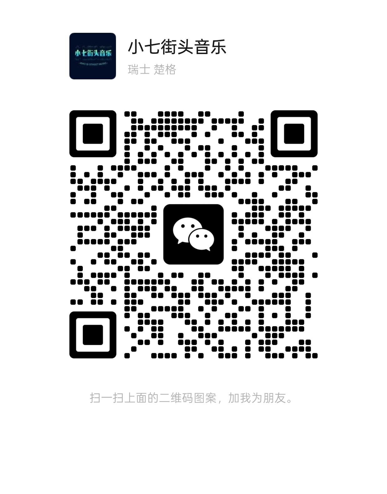 🛰️群进起！ 